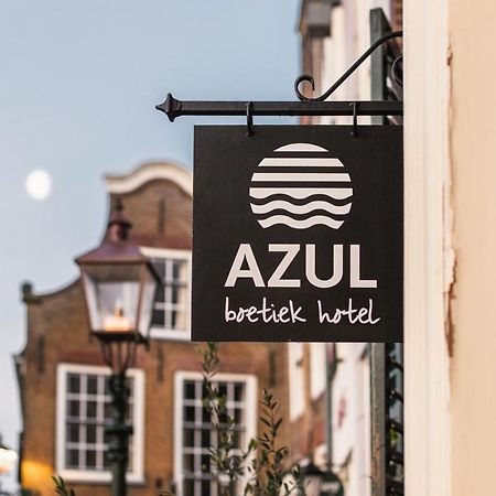 Boetiek Hotel Azul Goedereede Zewnętrze zdjęcie